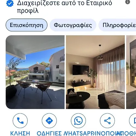 The Black Atelier Дом отдыха *